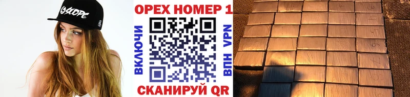 Сколько стоит Ишимбай A PVP  Марихуана  Амфетамин  Псилоцибиновые грибы  КОКАИН  МЕФ  Гашиш 
