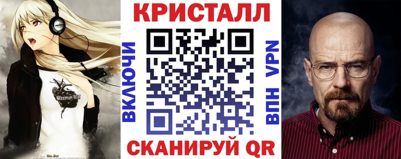 OMG ссылка  Ишимбай  Amphetamine Розовый 