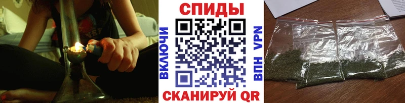 БУТИРАТ Butirat  купить наркоту  Ишимбай 