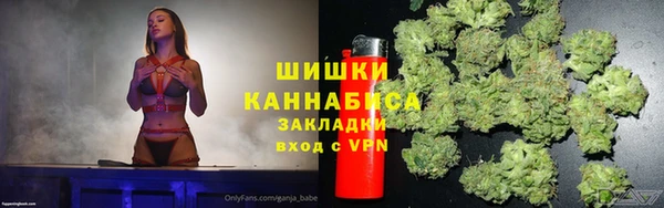 а пвп мука Армянск