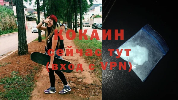 МДМА Ростов