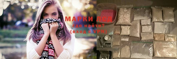 а пвп мука Армянск