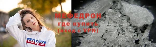 PSILOCYBIN Арсеньев