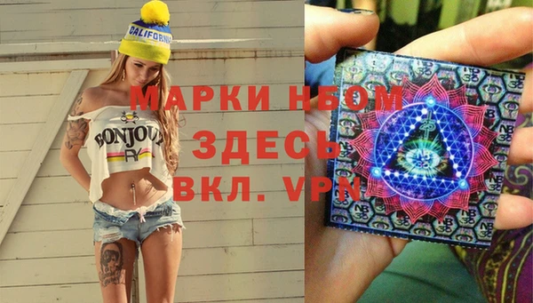 меф Аркадак