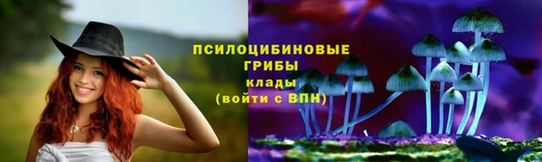 меф Аркадак