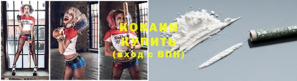 а пвп мука Армянск