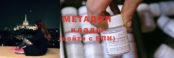 PSILOCYBIN Арсеньев