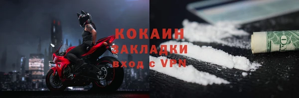 меф Аркадак