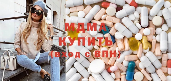 а пвп мука Армянск