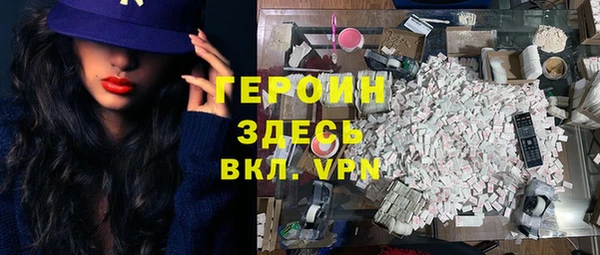 а пвп мука Армянск