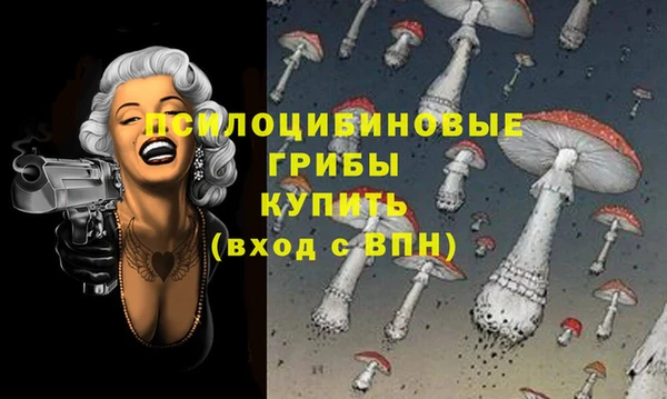меф Аркадак