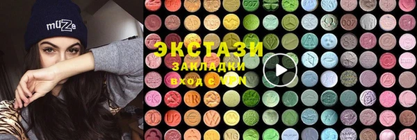меф Аркадак