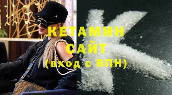 меф Аркадак