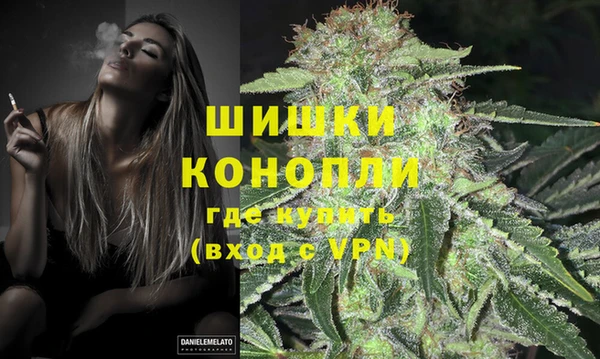 меф Аркадак