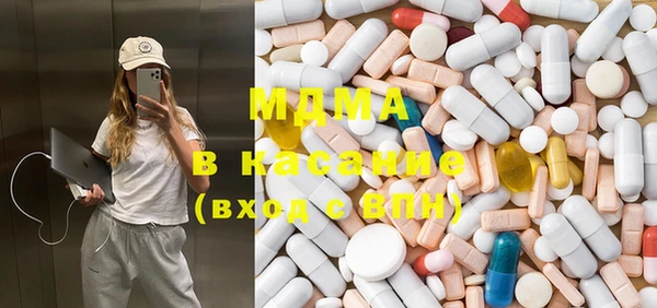 меф Аркадак