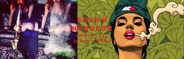 ешки Россошь