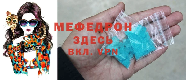 PSILOCYBIN Арсеньев