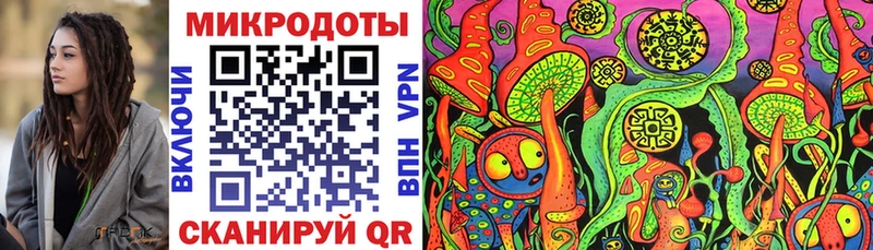 darknet формула  где найти наркотики  Ишимбай  Псилоцибиновые грибы Psilocybine cubensis 